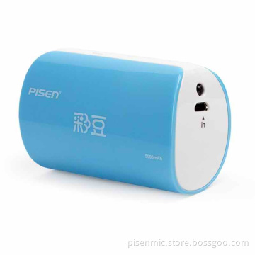 Colourful Power Bank 5000mAh